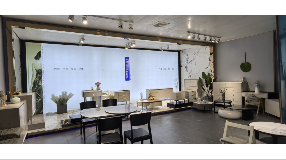 四川辛美域家具有限公司 · Foto 12